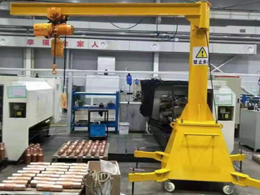 3 톤 소형 이동용 캔티레버 크레인